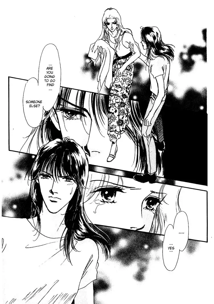 Silver (FUJITA Kazuko) Chapter 33 13